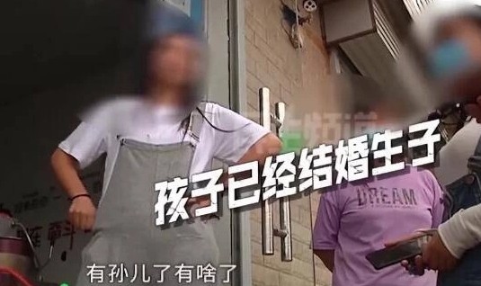 小丁的姊姊深感可疑,於是向程女子的鄰居打聽,這時才發現女方原來已經38歲,有接近17、18歲的孩子