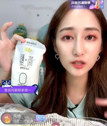 最近在「吃不飽的晴子」的影片中就出現了隱藏的警號,有網民眼利發現了幾個端倪