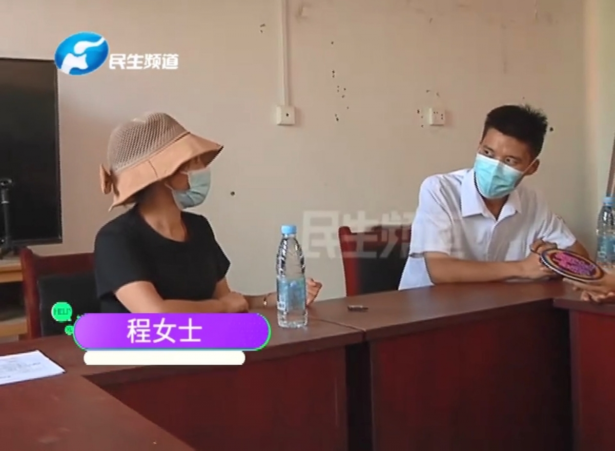 懷疑被騙婚的小丁幾經打聽後,才揭發女友原來比自己大10年,甚至已經有1歲的孫女?