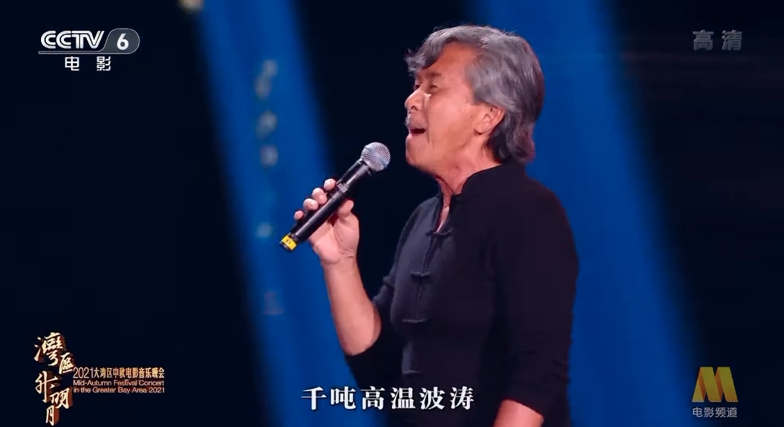今年73歲的林子祥可謂寶刀未老,長得七情上面聲嘶力竭