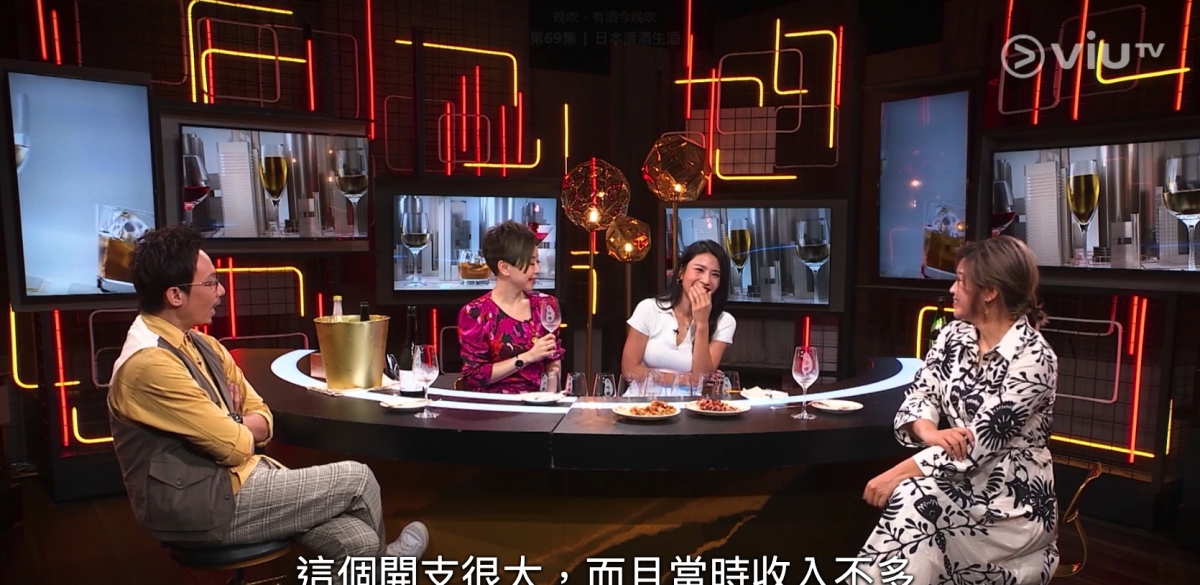 Coffee林芊妤日前任 ViuTV 節目《晚吹-有酒今晚吹》嘉賓,並重提「Gathering事件」後被爸爸指責丟架?
