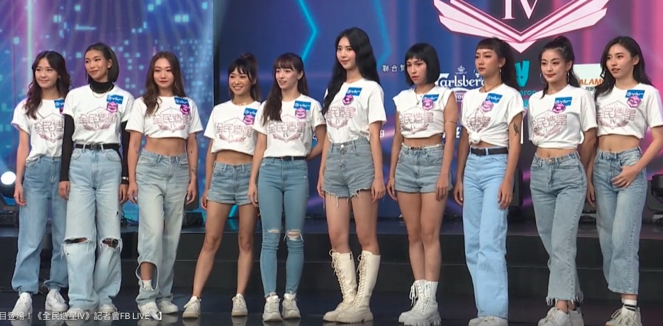 一覽《全民造星4》96位全女團參賽者!