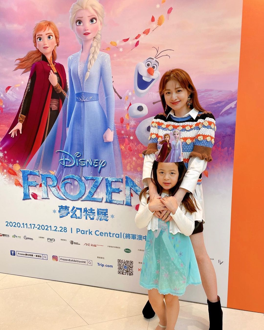 徐淑敏奉子成婚卻不認,但是另有網民就覺得相信 Suki 是想待懷孕 3 個月