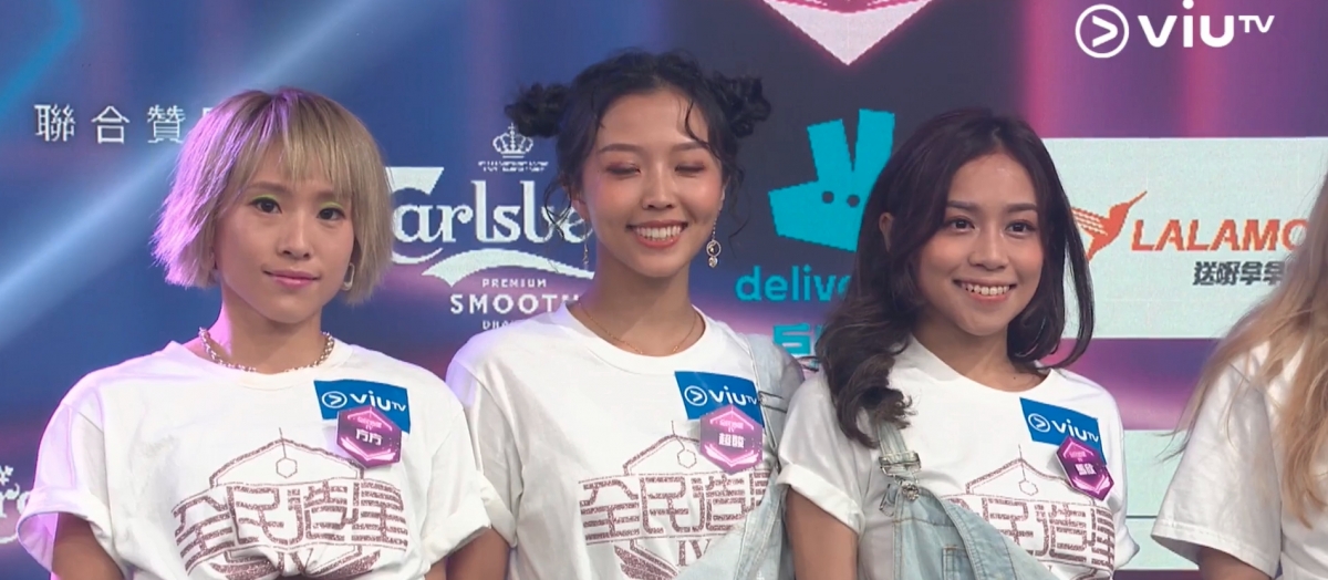 今日ViuTV終於正式召開《全民造星4》記者會,宣布今日即將開始第一日的拍攝工作,正式曝光99位全女團參賽者的真面目!