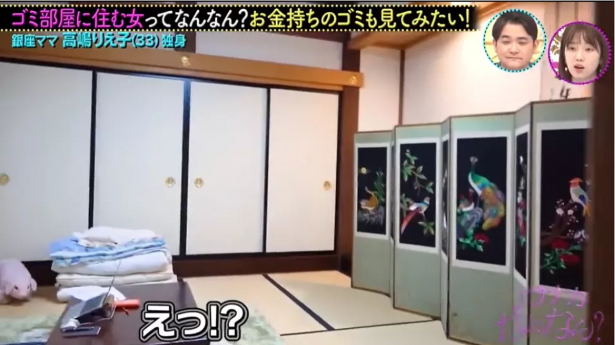 日本陪酒女高嶋理惠子住在10疊的卧室裏,每天早上6時起床去誦經
