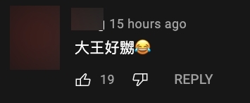 60歲安德尊被傳忘年戀,黑面挑釁TVB主持場面極尷尬!