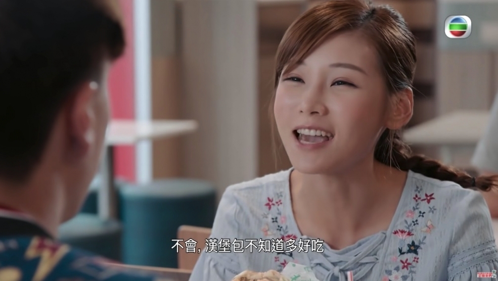 女友要唔介意食「平民嘢」