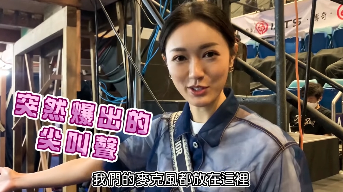 最近張寶兒再度獲得重用,被邀請擔任《聲夢傳奇》15位學員畢業演唱會的服裝指導,昨晚她更於Youtube分享當晚所拍的vlog,