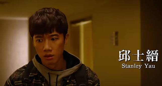 MIRROR 成員 Stanley 以胸肌和靚仔樣出名,不過早前就有網民指他的樣子,和寵物小精靈裏面的角色「喇叭芽」