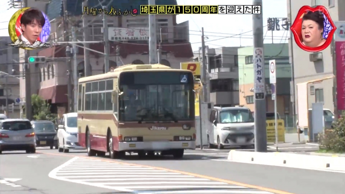 日本埼玉縣川口市的居民向電視台透露，最近經常在街上出現一輛沒有寫目的地、又不會停泊車站的「幽靈巴士」
