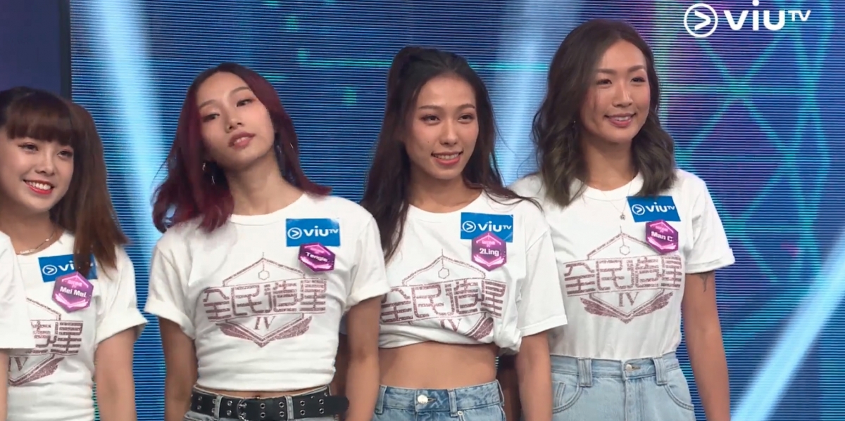 《全民造星4》31-40號參賽者