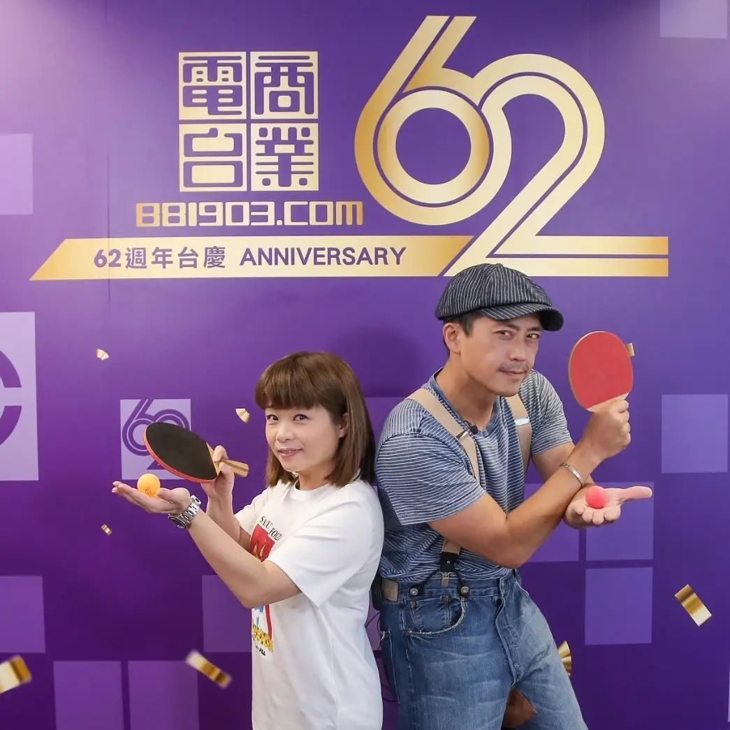 早霸王揼邪骨|森美、小儀在再問到最近有沒有做錯甚麼事激嬲老婆,阿仁隨表示揸的士會睇女仔