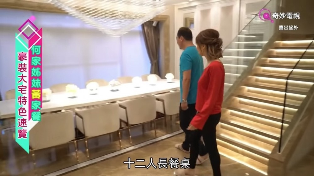 向來對於西餐很講究的黄浩老婆徐淑敏,過去曾到世界知名的廚師學府「藍帶」學廚。