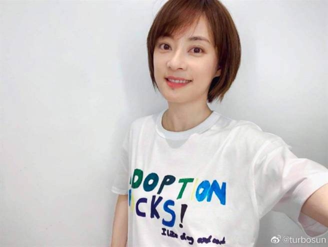 另一內地藝人孫儷亦以14.331億人民幣（約17.27億港元）的4年總收入排名第三位！