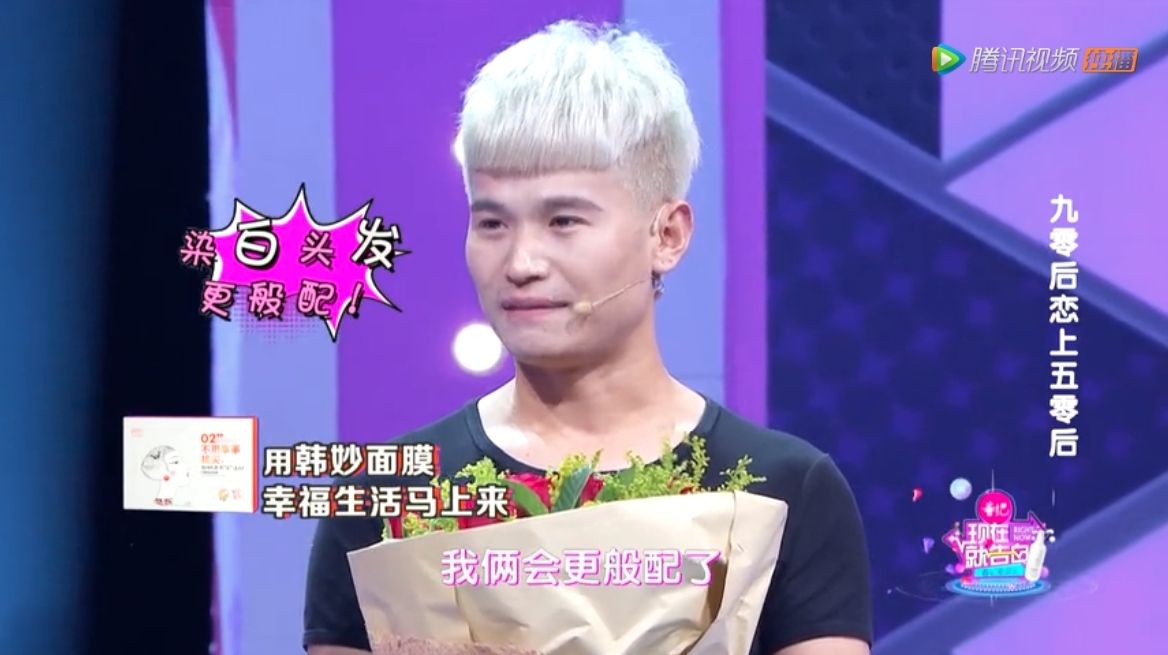 而令觀眾深刻的是,柱子為了看起來跟芹大媽年齡更貼近,更不惜將全頭頭髮染白,令人相當感動!