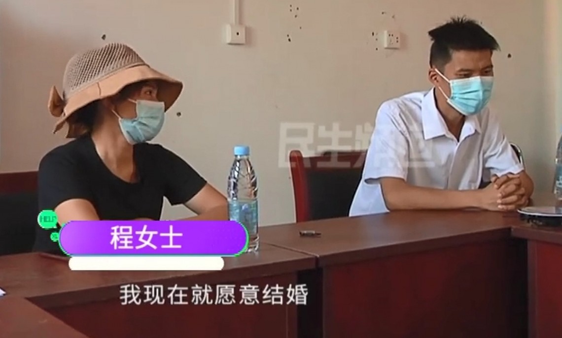 在協調中,她更一度脫下帽和口罩,表示自己真實年齡只是33歲,拒認被查出的38歲!