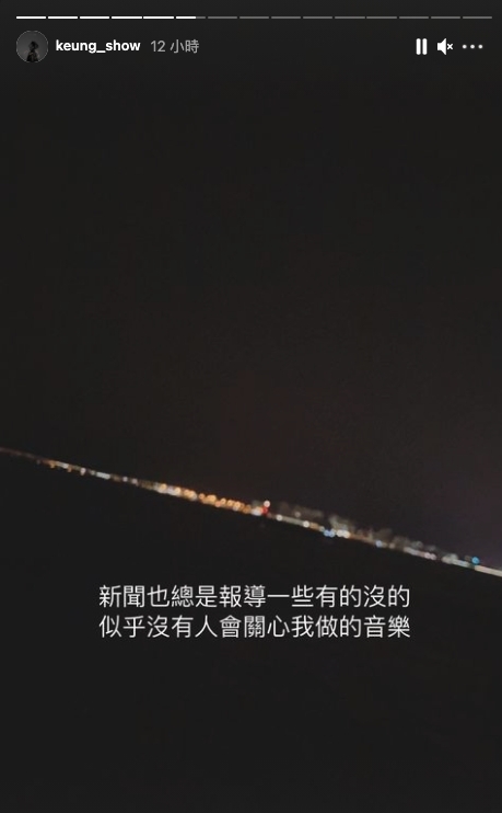 姜濤也表示自己受到外界影響，並且經常被比較令情緒受影響！