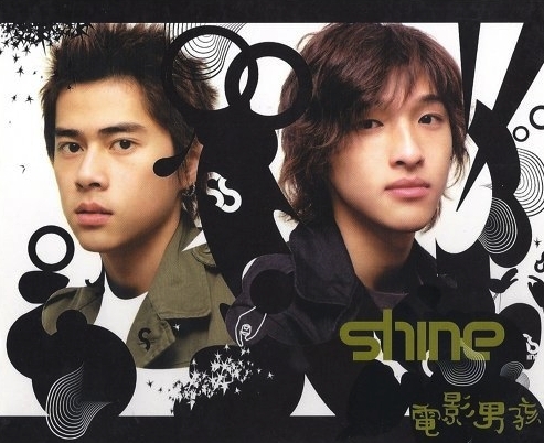 另一隊二人男子組合 Shine 與 Twins 同期出道