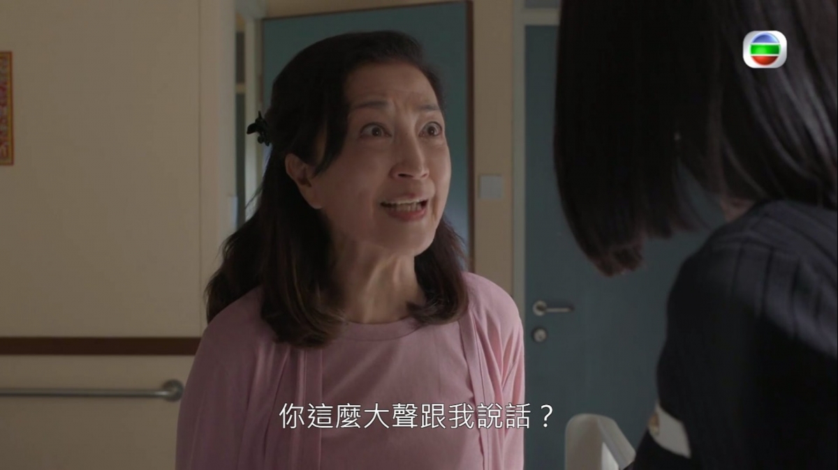 人稱 Helen 姐的馬海倫就一定是其中一位!在近日熱播的劇集《七公主》中飾演患有腦退化症母親