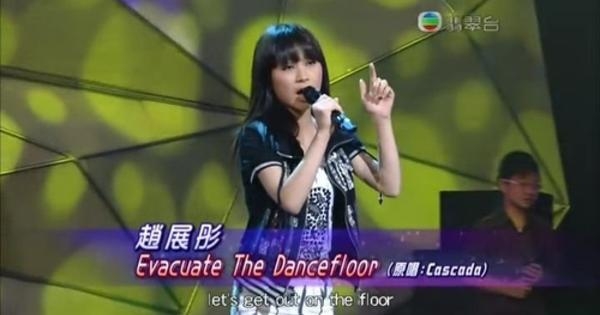 成為全個比賽中年紀最小的參賽者,但卻因濃妝及成熟的打扮被不少網民狠批老積!