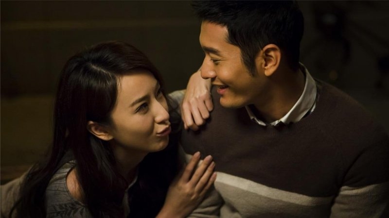 自然嘟嘴吐舌微誘惑