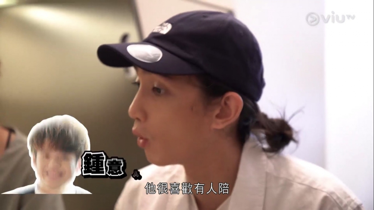 斌琳聽到後笑言 Ian陳卓賢很像女生,時時刻刻都想有人陪