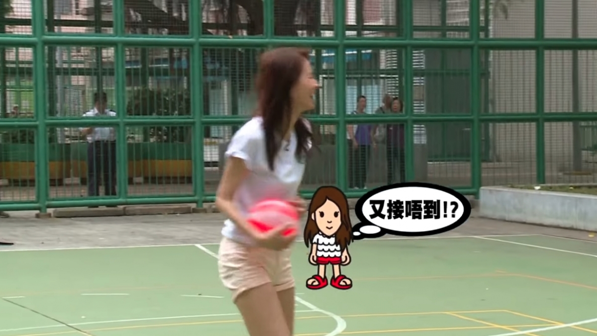 因為若球在著地後才能接住,接球者可以嗌「停」並向任何一位玩家行前三步,若然擊中的話,就立即被槍決!