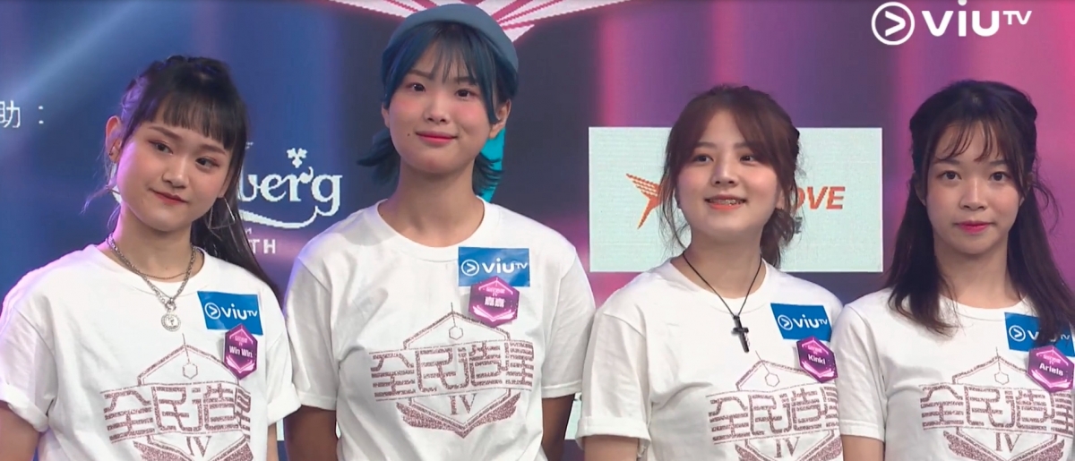 今日ViuTV終於正式召開《全民造星4》記者會,宣布今日即將開始第一日的拍攝工作,正式曝光99位全女團參賽者的真面目!