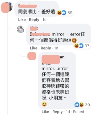 寧願聽姜濤的《孤獨病》？此番比較一出，就引來了鏡粉與張學友的歌迷掀罵戰。