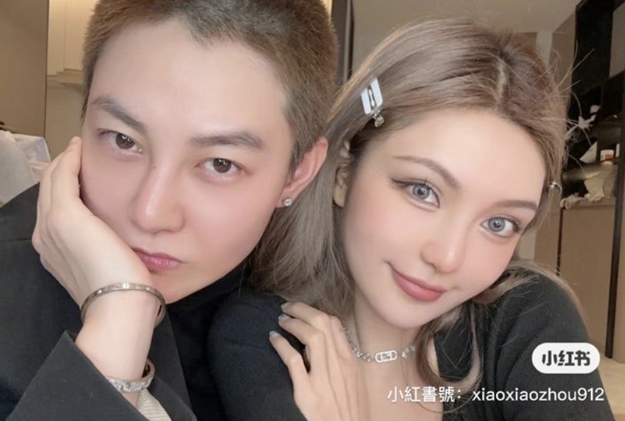 螢幕截圖 2023-05-09 下午3.52.19