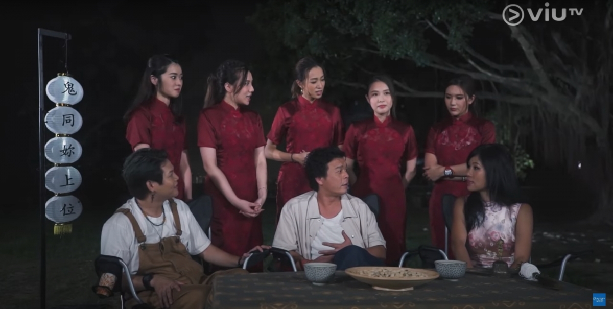 七仙羽憑ViuTV靈異節目《鬼同你上位》而為人熟悉