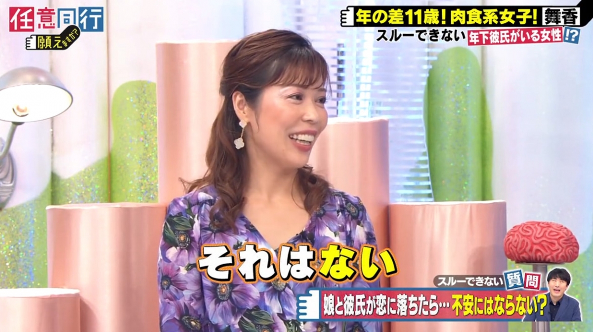 不少網民看完都表示相當佩服舞香的魅力和手段,更表示「薑真係愈老愈辣」,大家又覺得如何呢?