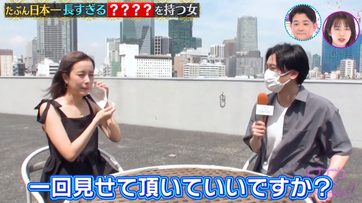 長舌頭就為 Michaela 拍劇造成困擾,一次Michaela 跟男演員拍吻戲超尷尬!