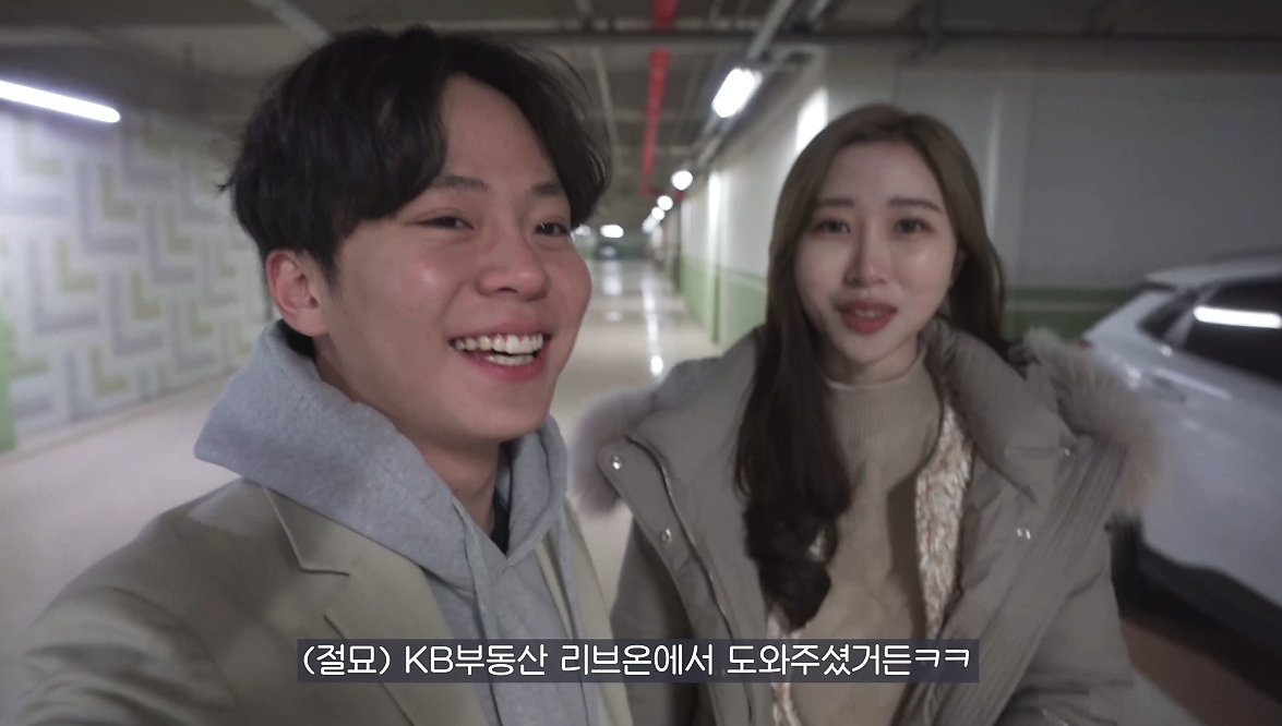 最後他們感謝觀眾這4年來對頻道、對 S.S Couple 的支持和喜愛,並透過文字向大家告別