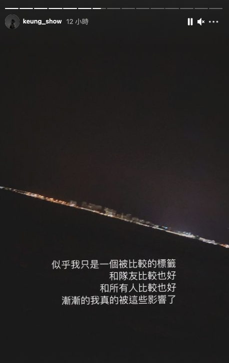 姜濤IG Story 回應張學友比較一事！新聞也總是報道一些有的沒的，似乎沒有人會關心我做的音樂