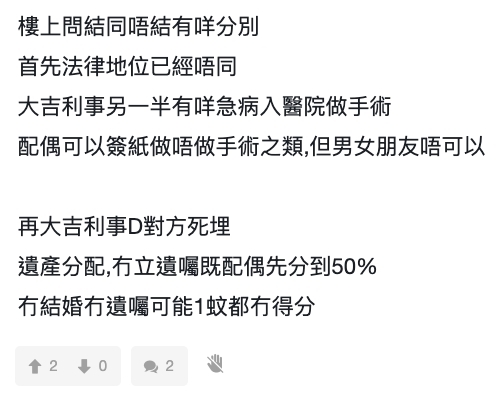 螢幕截圖 2021-09-23 下午3.36.51