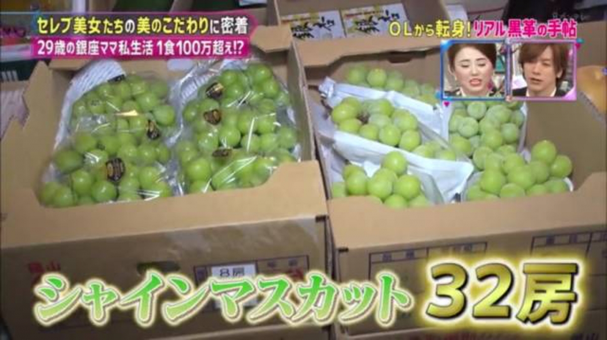 日本陪酒女高嶋理惠子(高嶋りえ子)對於選購食材很有要求,每天凌晨四點出門採購新鮮食材。