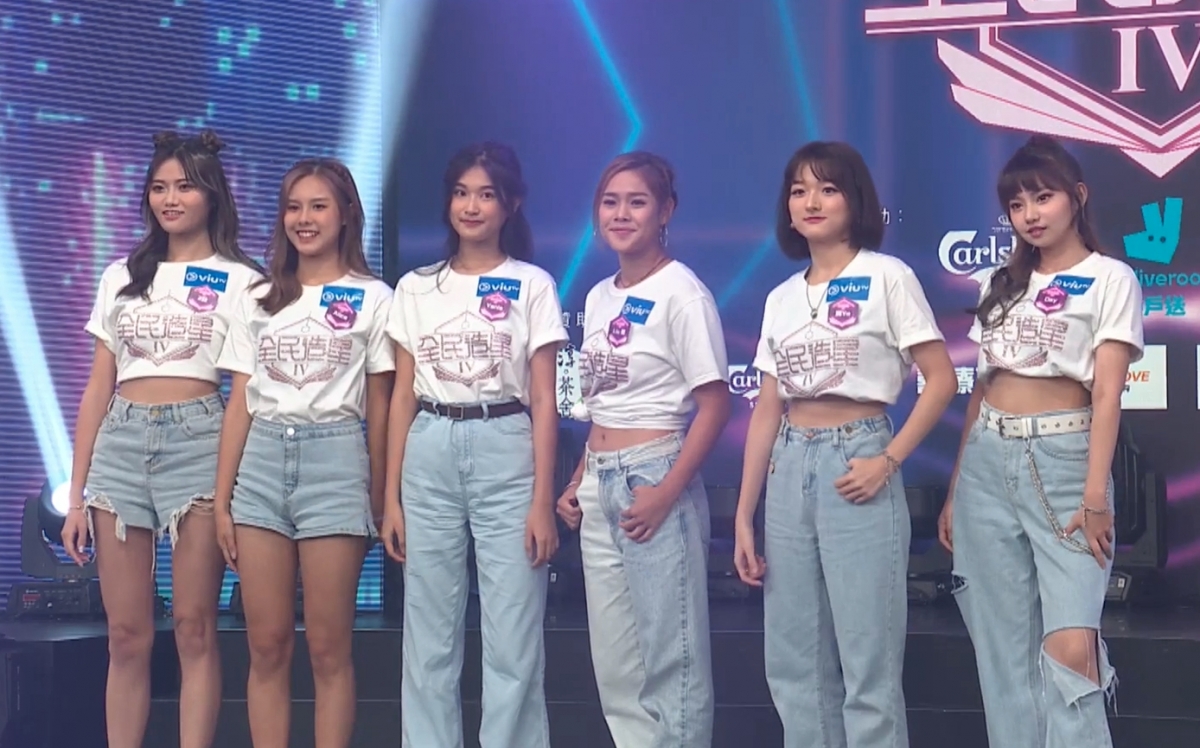 《全民造星4》91-96號參賽者