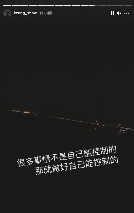 姜濤張學友被比較，IG Story孤諾鏡粉明天呢，我會給你們一個修理好的自己
