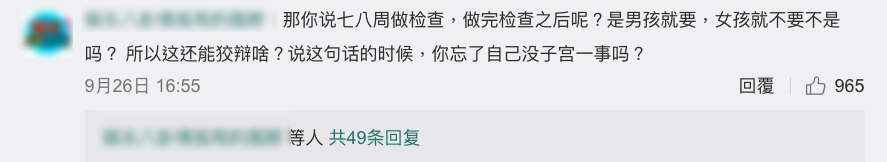 螢幕截圖 2021-09-28 上午11.44.51
