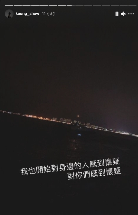 姜濤IG Story 回應張學友被比較：「因為對身邊人的不信任，態度自然也沒那麼好