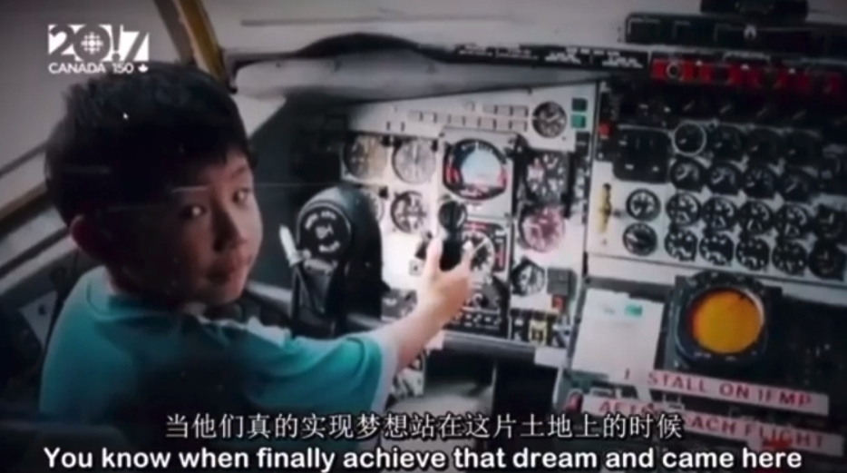 所以這應該就是加拿大對於我的意義吧?