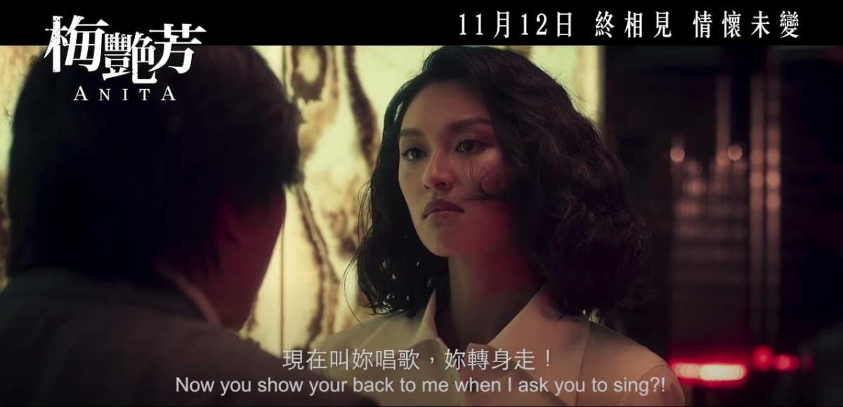 《罪光燈》更請到當年目擊事件發生的在場保安,憶述當時的情況:「當時梅姐過去打了個招呼,不過就婉拒獻唱,期間更發生推撞,黃朗維還當場掌摑了梅姐兩巴。」