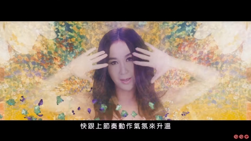 溫碧霞《Make You Smile》以輕快旋律為正經歷疫情的香港人打氣