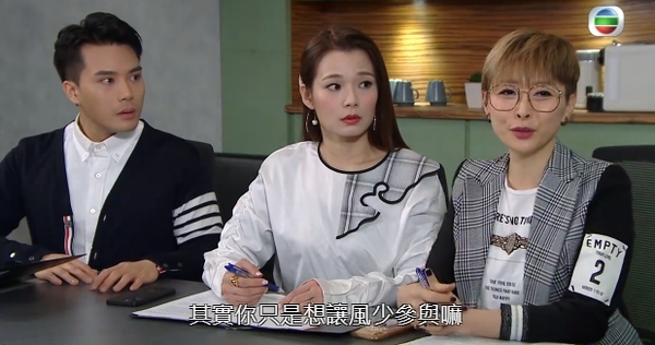 網民近日在連登討論區就大數老闆「最黐線」行為，圍爐熱討訴苦變鬥慘大會