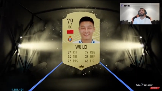FIFA遊戲中,中國隊球員的能力數值被評得太弱,有國籍侮辱和損害國家榮譽之嫌