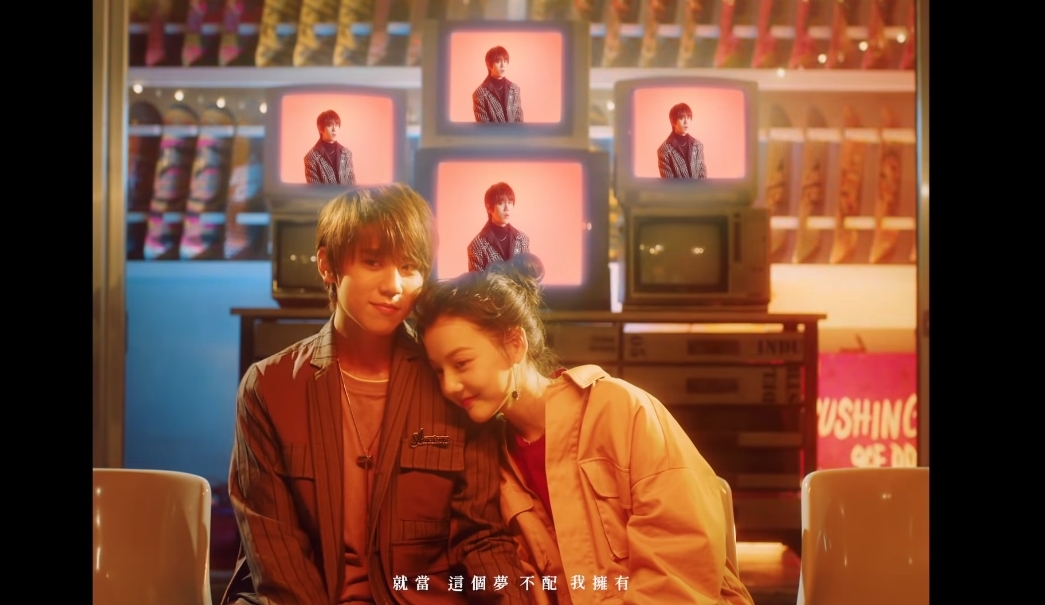姜濤《愛情簽證申請》女主角林思廷