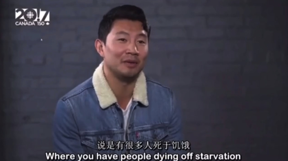 劉思慕:在我很小的時候,我父母會給我講他們在共產主義中國的統治下長大的故事