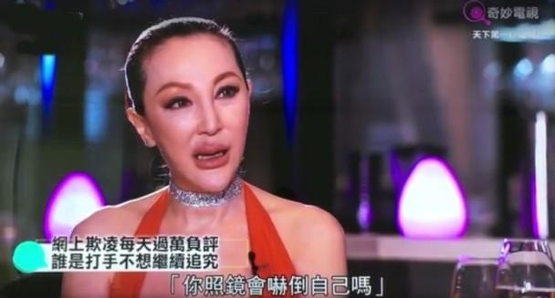 薛芷倫癌症令她變樣,堅稱從沒整容