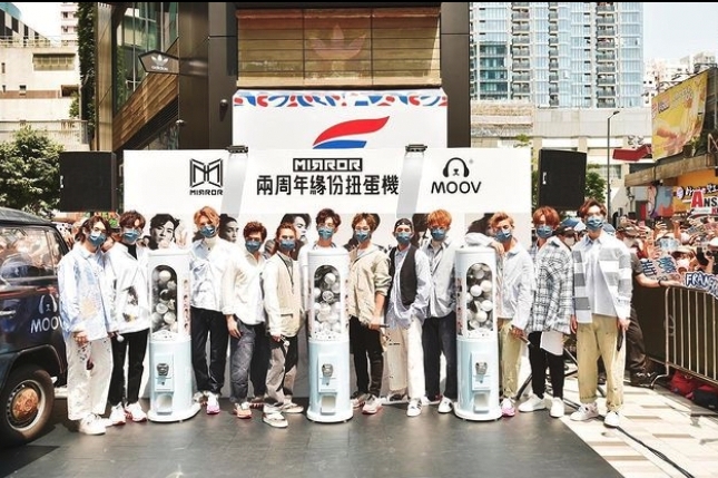 「名校家長」更公開指罵 MIRROR:「已經不止一次在演唱會或其他名牌產品上作推廣,引誘年青人大肆揮霍金錢購買